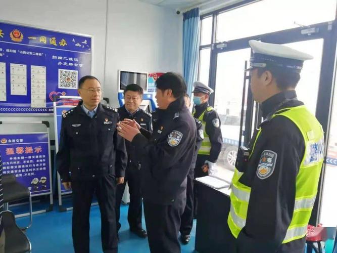 运城交警支队副政委任泽林调研指导永济交警工作_公安