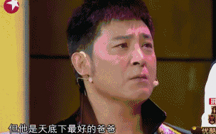 美人鱼,香妃,雨露均沾,有什么表情包是宋小宝做不出来