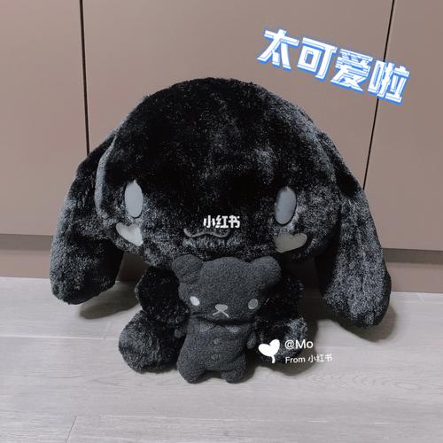 【玉桂狗】黑色星期五纯黑大耳狗