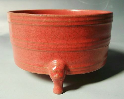 款识:底部有楷书"宋徽宗"方形印章款. 年代:北宋晚期.