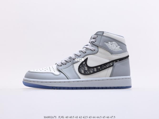 迪奥联名aj99_airjordan_迪奥怎么样_鞋子_夏天去哪