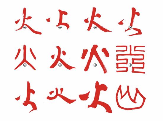 祝融号走了1000米顺便将中国文化带去了火星