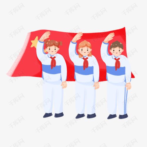 国旗下敬礼的中小学生