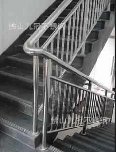 >> 不锈钢扶手定制   本厂专业定做各种款式扶手,做工精细,材质保证