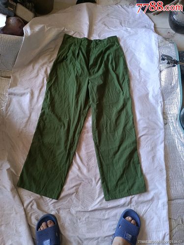怀旧老军绿裤