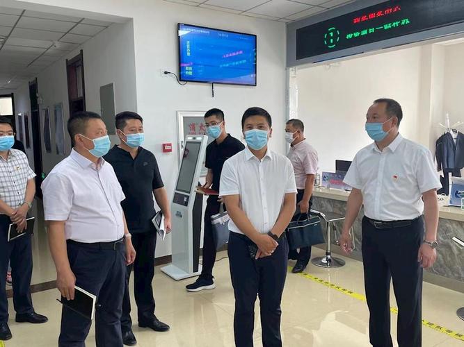 徐惠德调研扎赉诺尔区优化营商环境及政务服务一体化平台建设工作