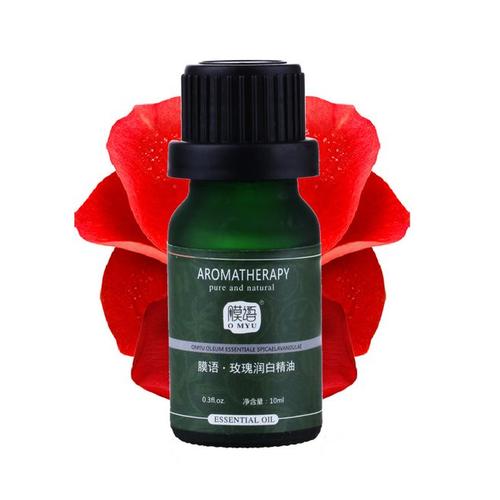 【付邮试用】膜语玫瑰润白精油美白淡斑补水保湿按摩精油保养卵巢促销