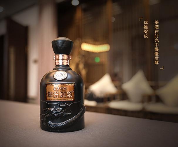 古井贡牌古井贡酒年份原浆中国香古2052度500ml6整箱装浓香型白酒
