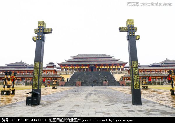 秦始皇王宫宫殿