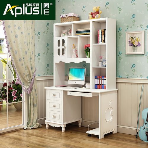 儿童直角书桌带书架的组合家用学生写字台实木电脑台式书柜一体桌