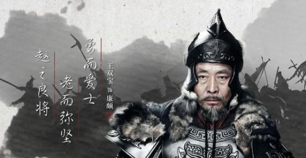 白起乃战国名将之首,赵匡胤为何如此讨厌他,将其踢出武庙十哲