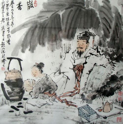 东坡煮茶国画