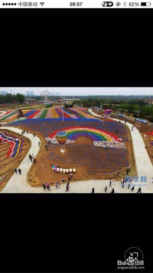 周末去哪旅游攻略:铁山寺漂流,滑草一日游