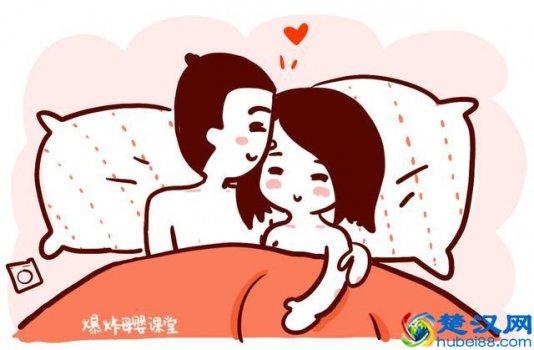 怀孕可以同房吗,怀孕多久可以同房!