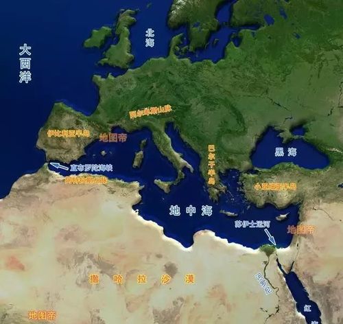 地中海两个出口,直布罗陀海峡与苏伊士运河,哪个更重要?