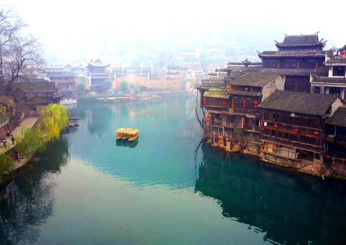 湘西是现在哪里