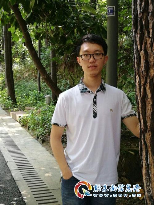 2016年湖南高考理科状元:杨程远