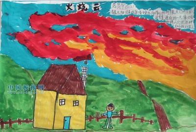 母豹火烧云的读书手抄报 简单的读书手抄报