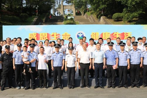 石峰区|全民禁毒宣传月暨禁毒万里行隆重启动