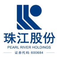 人力资源实习生(招聘方向)实习招聘-广州珠江实业开发