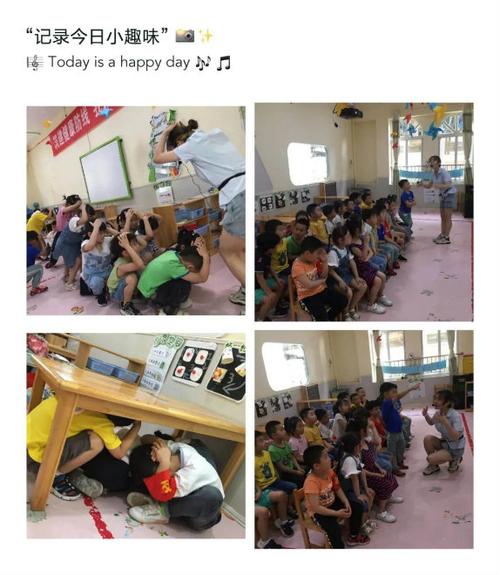 地震来了我不怕金牛区贝思特幼儿园地震疏散演练活动