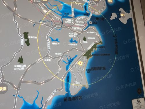 明发香山湾相册