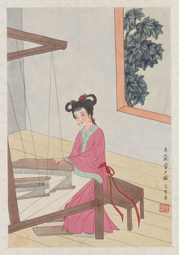 曹梦芹 花木兰木兰当户织(圣彩虹原始扫描)