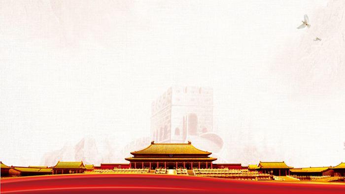 古建筑石狮子天安门ppt背景图片