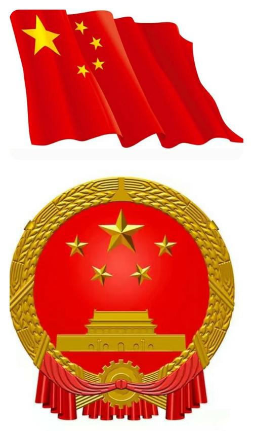 小二班开展"祖国祖国我们爱你"欢度国庆活动