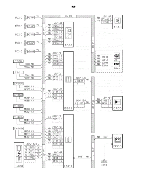 东风雪铁龙世嘉16at全车电路图pdf176页