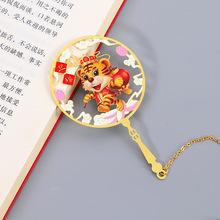 现货中国风金属团扇镂空书签文创校园礼品书签生肖虎年黄铜书签