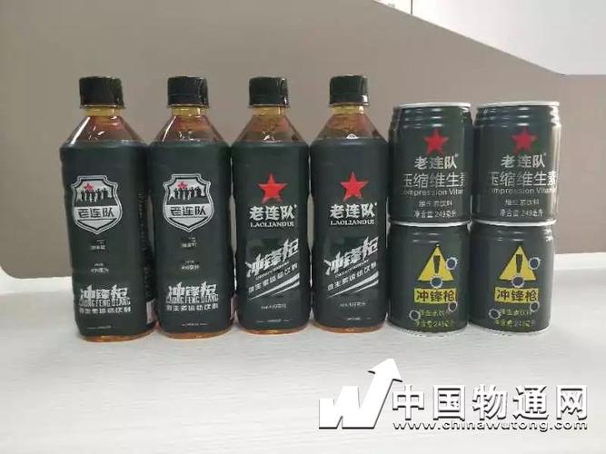 军旅主题能量饮料开创者-老连队饮品,营业额狂飙1.1亿
