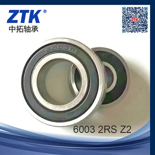 慈溪厂家直销 高品质电机马达机械轴承6003 2rs z2级【z1到z3】