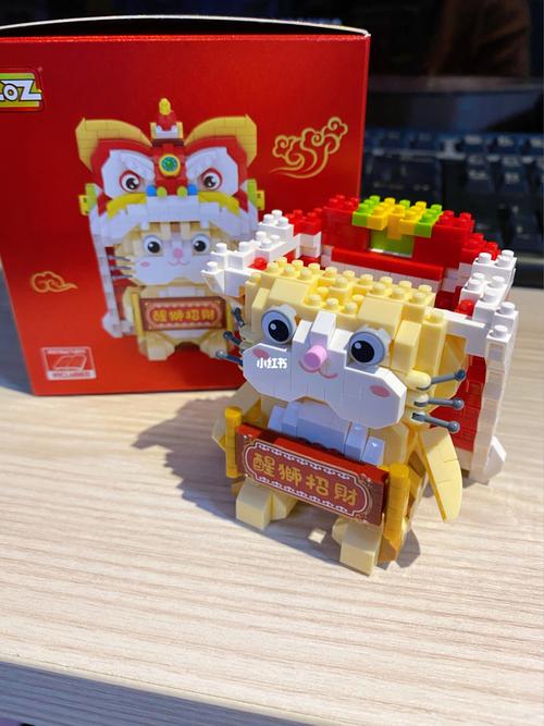 醒狮招财喵_醒狮_积木_新年去哪玩_loz积木_兴趣爱好