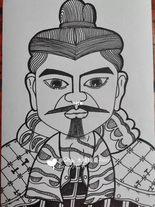 线描 秦兵马俑—将军俑_线描_文化_绘画