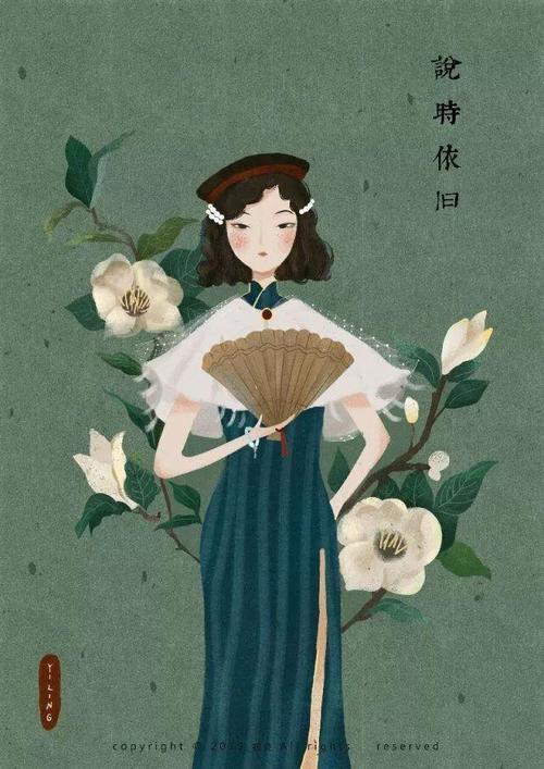 "复古风人物"商插插画——vip学员作业练习展示