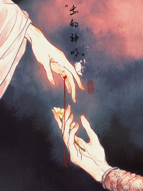 天官赐福,百无禁忌