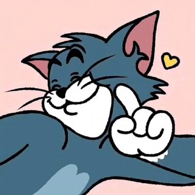 jerry和tom情侣头像