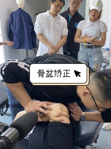 骨盆矫正_骨盆_运动康复_骨盆前倾_假胯宽_医疗健康