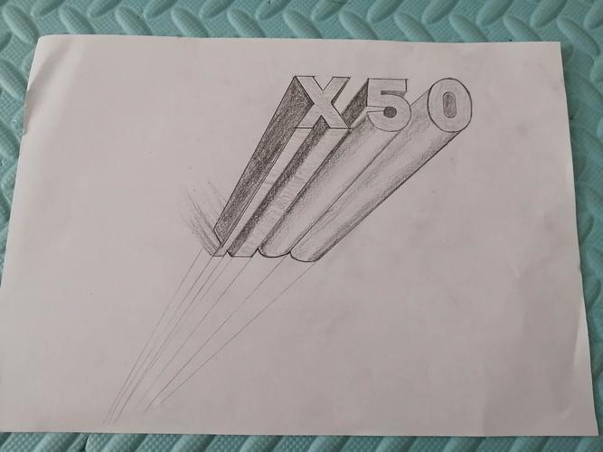 立体感的x50.