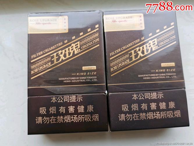 钻石(玫瑰*代)一对