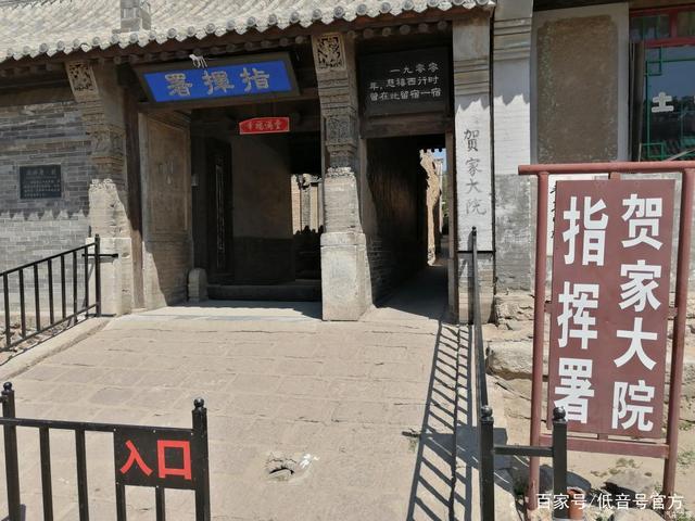 河北热门旅游景点 鸡鸣驿古城旅游攻略 低音号语音导游
