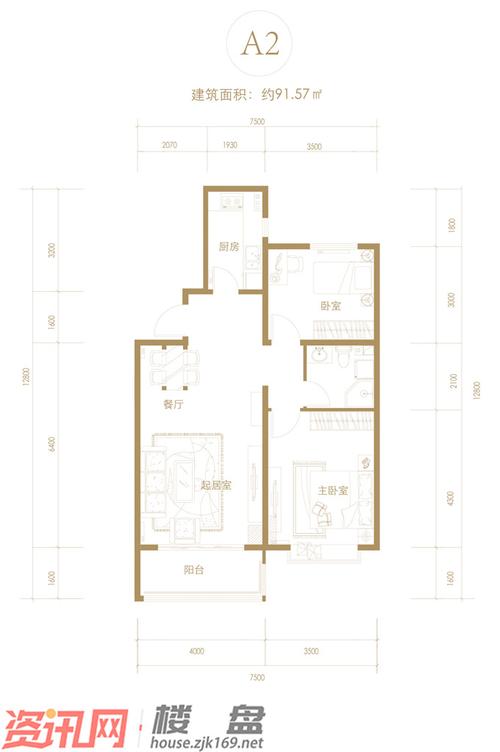 【开元瑞府】_张家口开元瑞府房价_开元瑞府怎么样