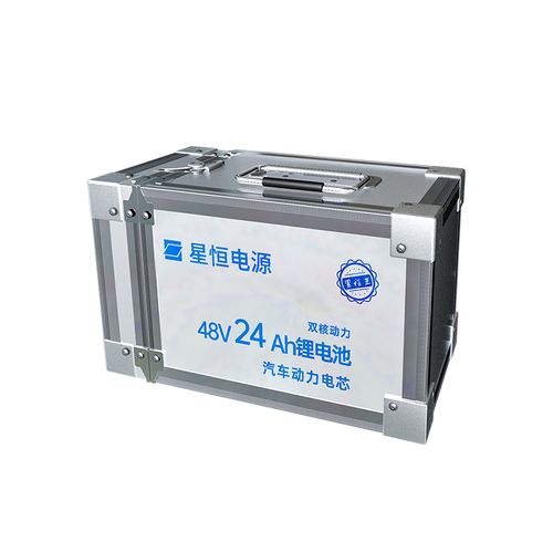 星恒官方锂电池48v24ah48v28ah30ah可替换电动车锂电池48v26ah