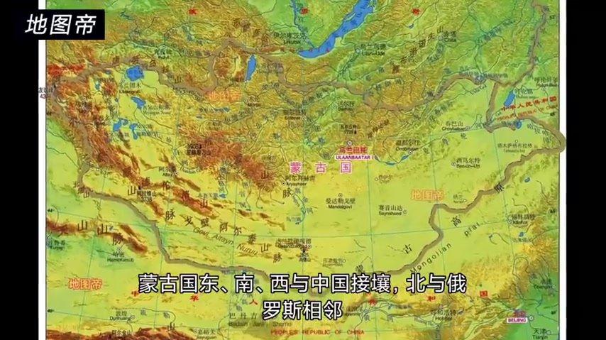 蒙古国面积156万平方公里,人口为何只有300多万?