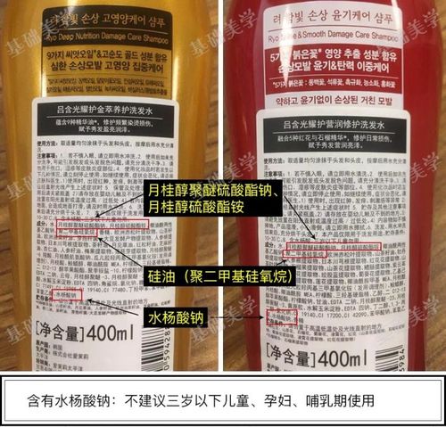 吕洗发水你用过吗?详细解刨吕各种洗头水,如果你.