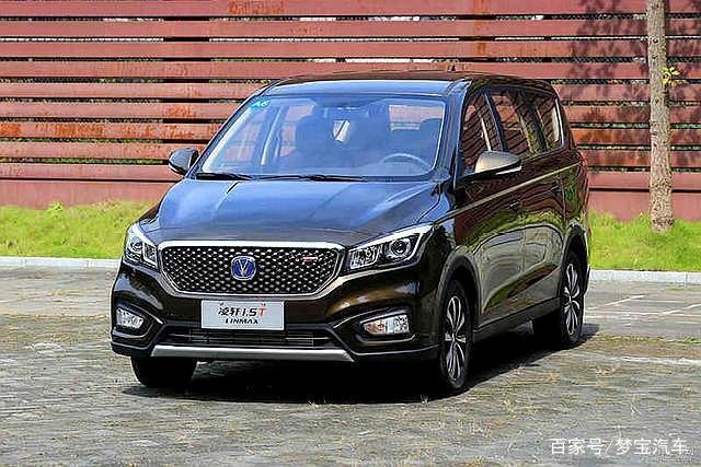 长安凌轩1.5t 6mt,七座家用mpv,售6.79-8.09万元