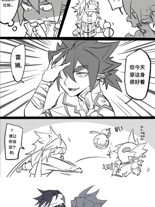 雷安小短漫_沙雕_慕斯_影视_动漫