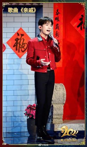 黄子韬张雨绮任嘉伦金晨王传喜…牛年春晚的山东元素