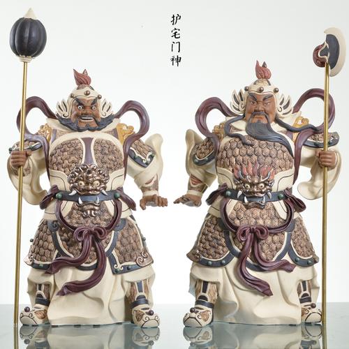门神镇宅辟邪风水摆件开业乔迁大礼客厅玄关摆设大号招财哼哈二将_7折
